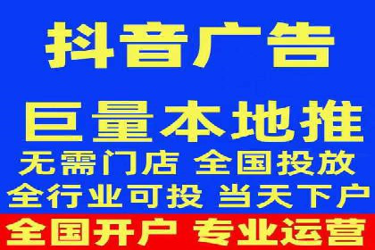 案例分享：SEM竞价托管助力品牌提升